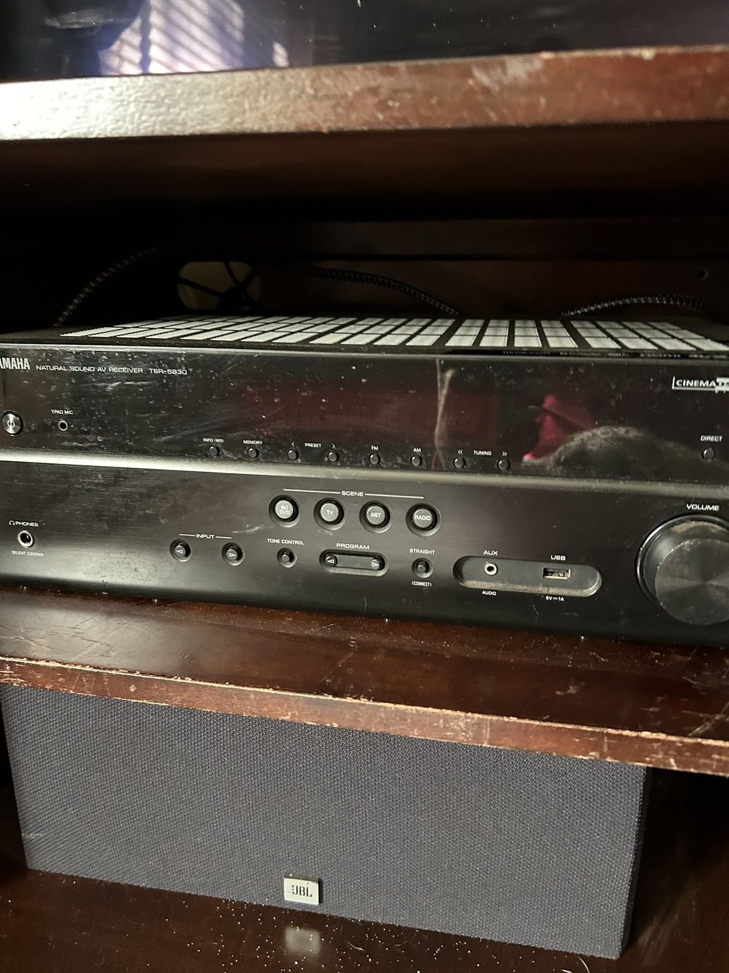 Yamaha 7.2 Receiver