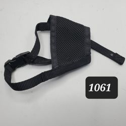 Medium Dog Muzzle 