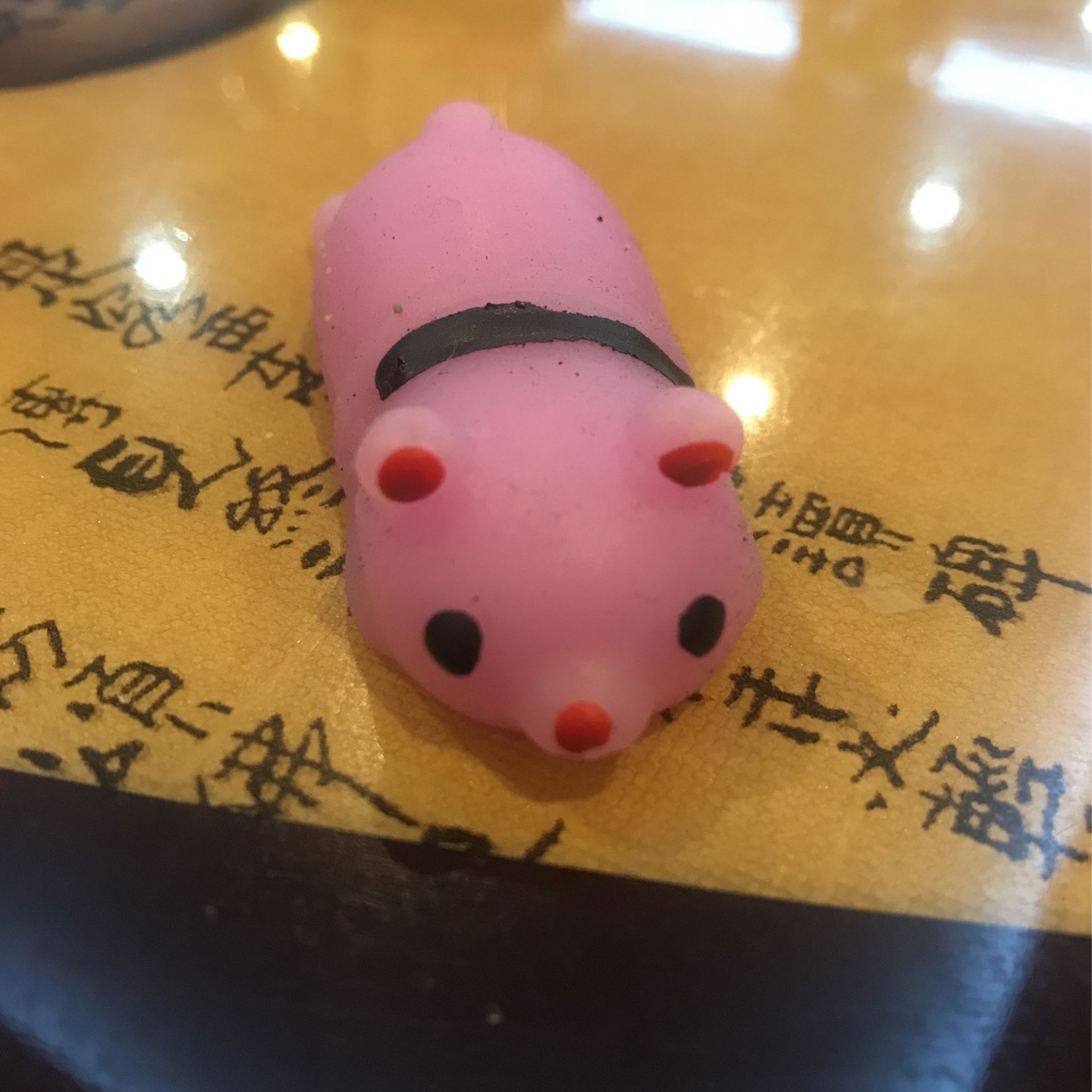Cute Purple Mouse Mochi Fidget Toy