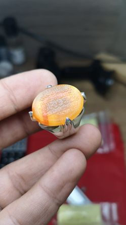 Agate (عقيق يماني)