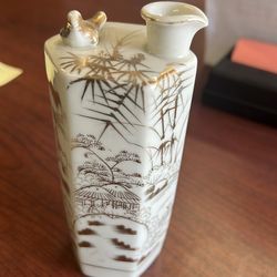 Kutani Sake Decanter