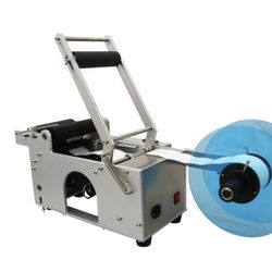 Automatic Round Bottle Labeling Machine Bottle Labeler without Code Printer