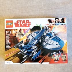 LEGO Star Wars 75199 General Grievous' Combat Speeder - NEW SEALED - RETIRED