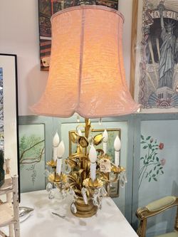 Vintage Italian Florentine Lamp