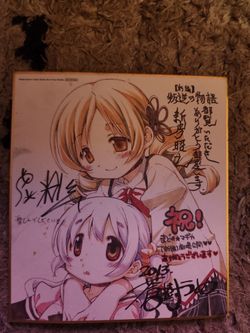 Puelle Magi Madoka Magica (Official Movie Merch)