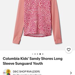 Columbia Youth Sunguards