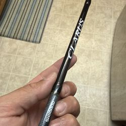 Shimano Clarus 2 piece casting rod