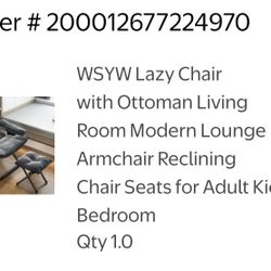 Lazy Chair With Ottoman 