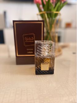 ☕✨ Khamrah Qahwa by Lattafa 100 ml – Fragancia Dulce, Cálida y Sofisticada ✨☕
