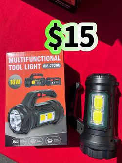 Multifunctional Tool Light HM-7729G 18W