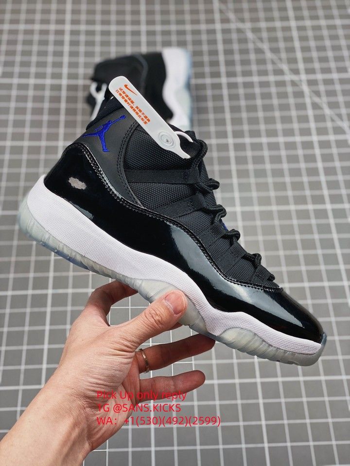 Air Jordan 11 “Space Jam”