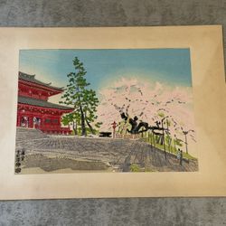 Japanese Woodblock Print by Eiichi Kotozuka "The Sambutsudo Temple in Spring"