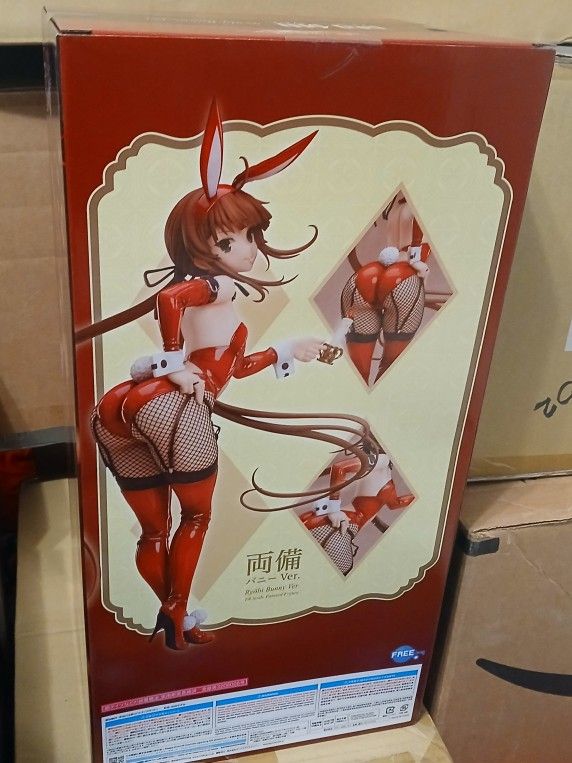 B STYLE Shinobi Master Senran Kagura: New Link Ryobi Bunny Ver. 1/4 Complete Figure