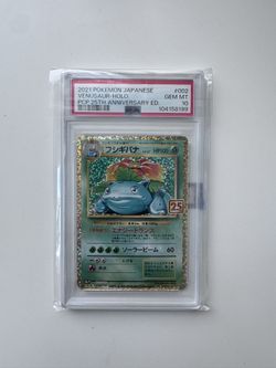 Pokemon Venusaur 002/025 PCP 25th Anniversary ED. Holo 2021 Japanese PSA 10
