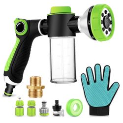 Dog Wash Hose Attachment