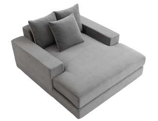 Foam Lounger- New