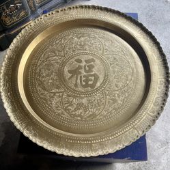 Large Asian Gold Metal Plate Wall Art