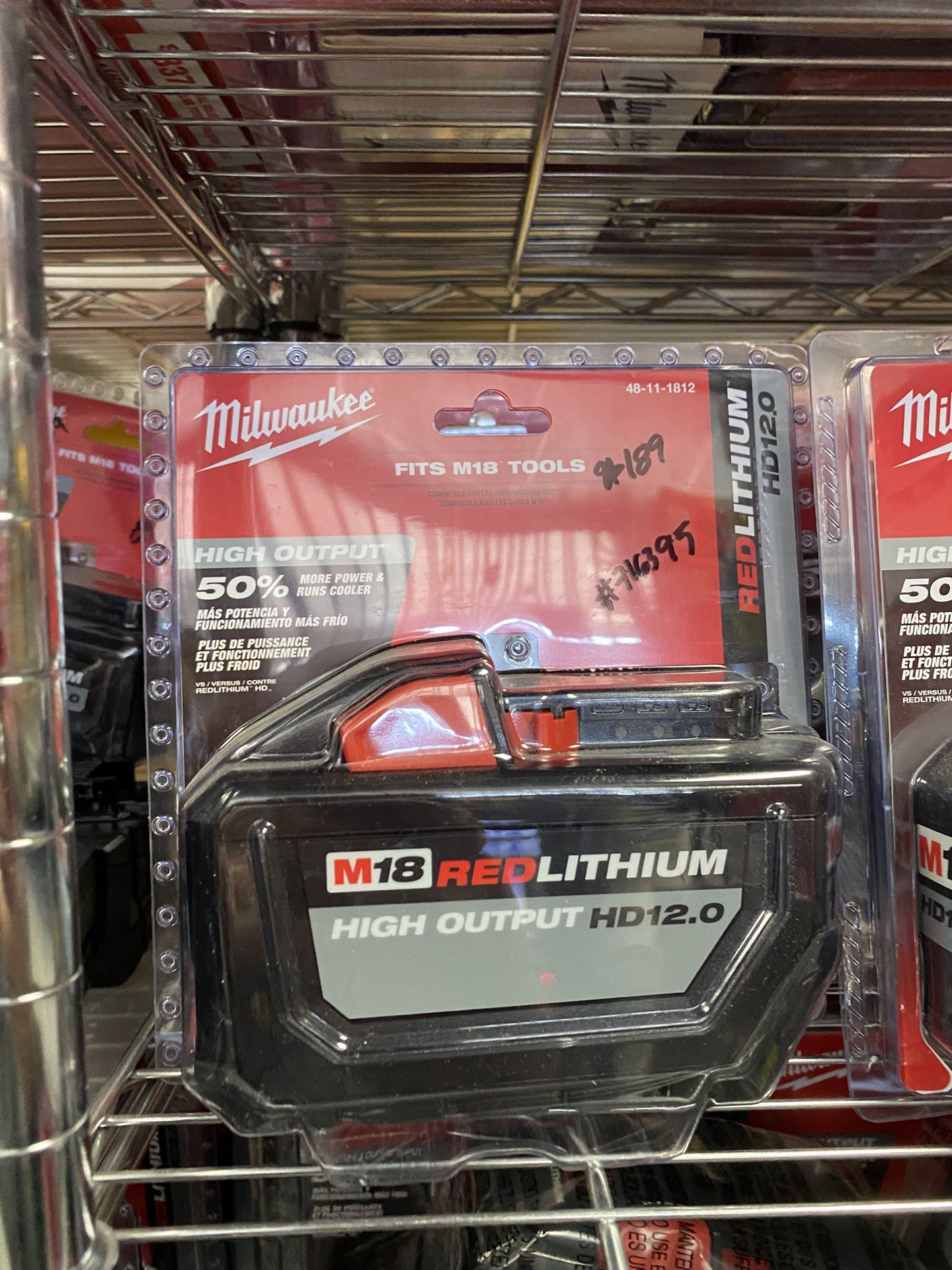 Milwaukee M18 High Output HD 12ah Battery