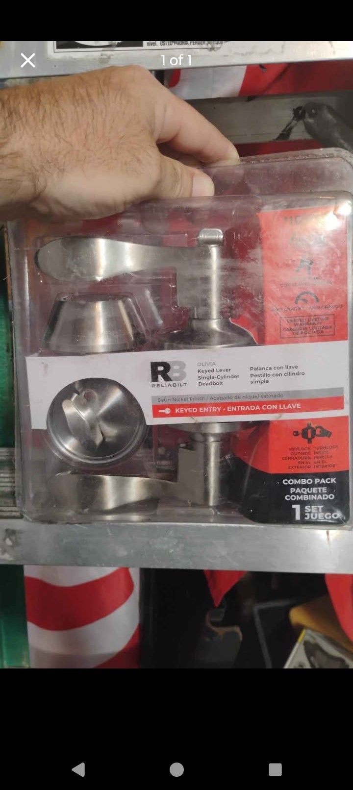 Door Knob Combo