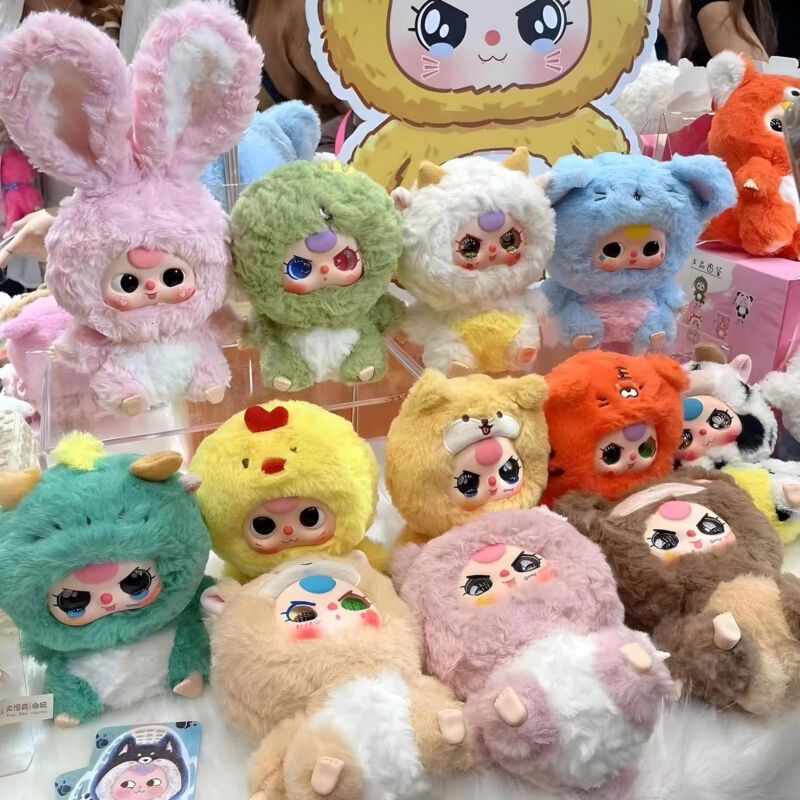 Baby Three Chinese Zodiac Plush