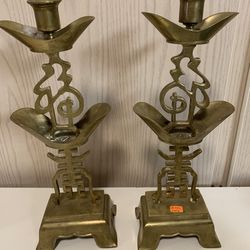 Pair brass Chinese candle sticks