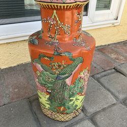 Vintage Vase