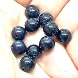 Lot Of 142 Goldstone Beads 