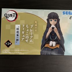 Anime Figure Demon Slayer 