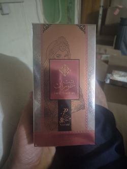 Sahari Bint Hooran Perfume