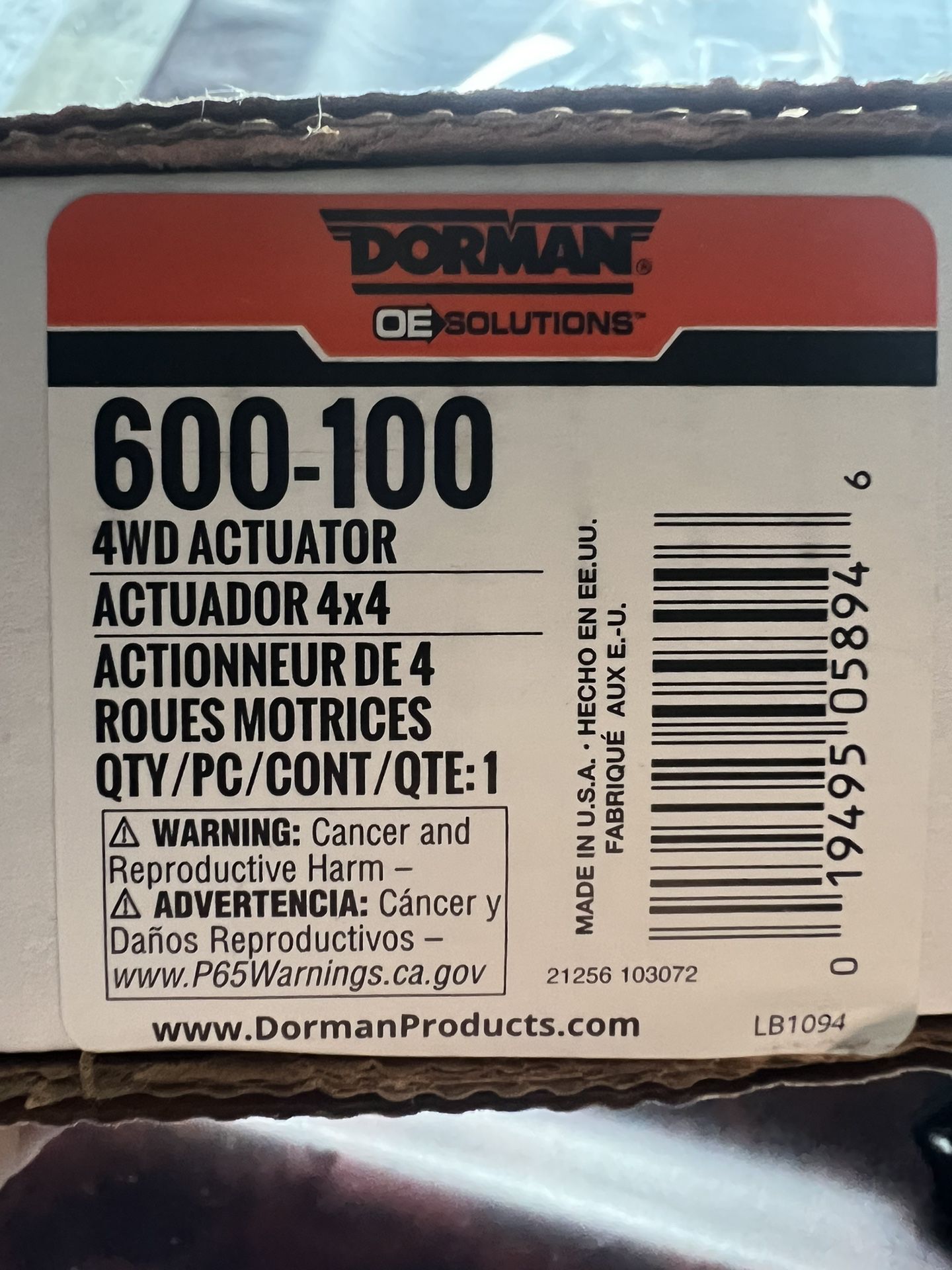 Dorman 4wd Actuator NEW for Sale in City Of Industry, CA OfferUp