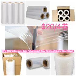18" x 1000' 80 Gauge 4 Rolls Pallet Stretch Wrap Film Hand Shrink Wrap 1000FT