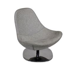 Grey Swivel Lounge Chair