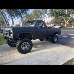 1987 Chevrolet Silverado