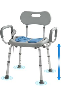 NEW Adjustable Shower Chair with Arms & Back – Bath Seat