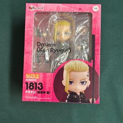 Draken Ken Rufus 1813