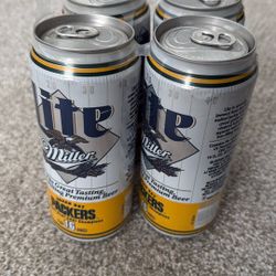 SUPER BOWL 31 GREEN BAY PACKERS 16 OUNCE  MILLER LITE BEER CAN FOOTBALL  EMPTY