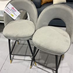 Sicotas Modern Bar Stool Set Of 2