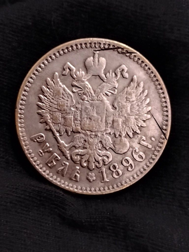 1896