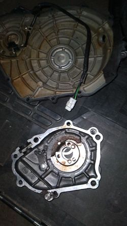 Part number 2200mi motorcycle engine cover