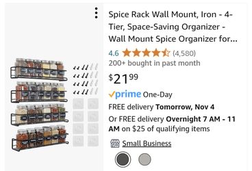 SPICE RACK