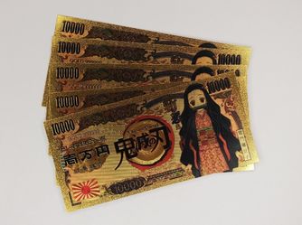 10 - Demon Slayer Gold Collector's Banknotes