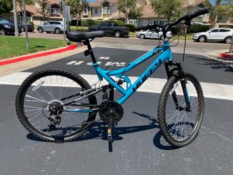 Huffy Trail Runner Bike