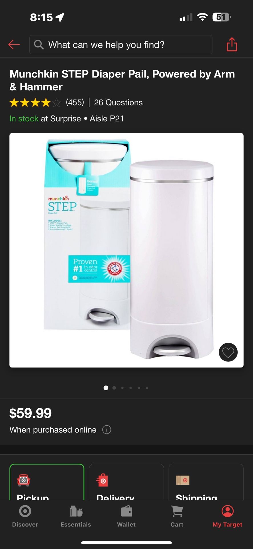 Munchkin Step Diaper Pail for Sale in El Mirage, AZ OfferUp