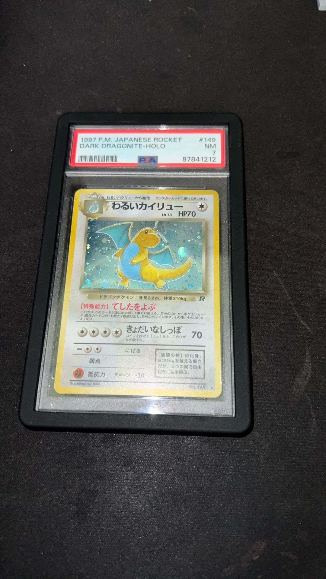 Dragonites