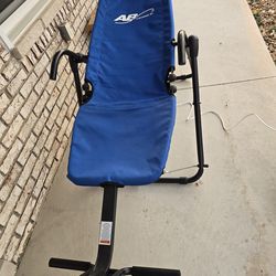 Exercise chair