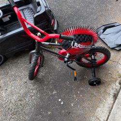 Training Bike For Kids 