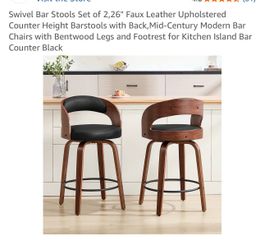 Mid century modern pu leather upholstered bar chairs