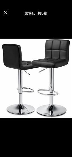 Barstools Set of 2, Square PU Leather Adjustable Bar Stools with Back, Counter Height Swivel Stool,