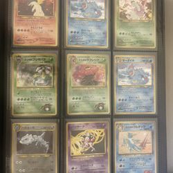 pokemon collection