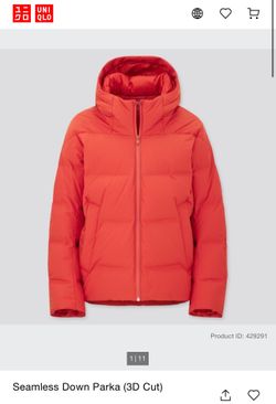 Uniqlo Men’s Seamless Down Parka 